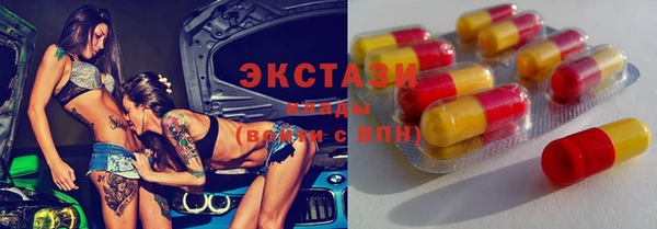 кокаин Иннополис