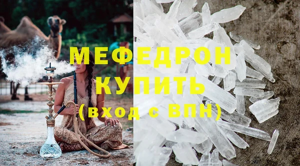 гашишное масло Инта
