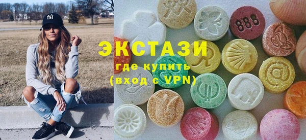 кокаин Иннополис