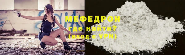 гашишное масло Инта