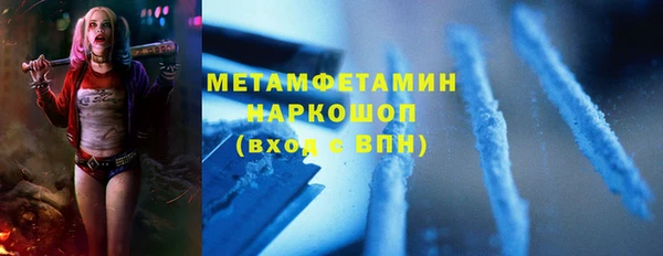 гашишное масло Инта