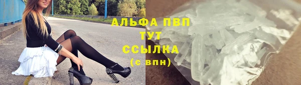 кокаин Иннополис