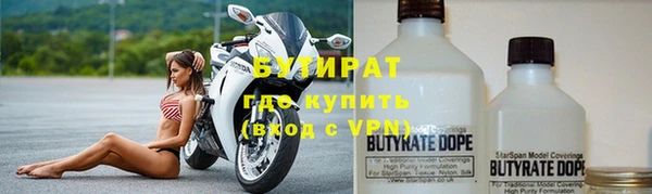 твердый Инсар
