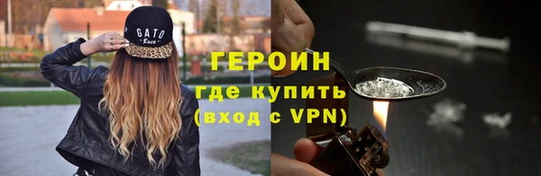 кокаин Иннополис