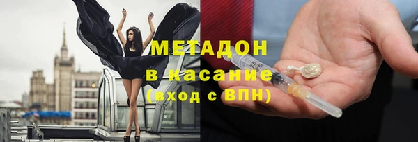 твердый Инсар