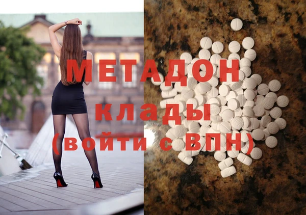твердый Инсар