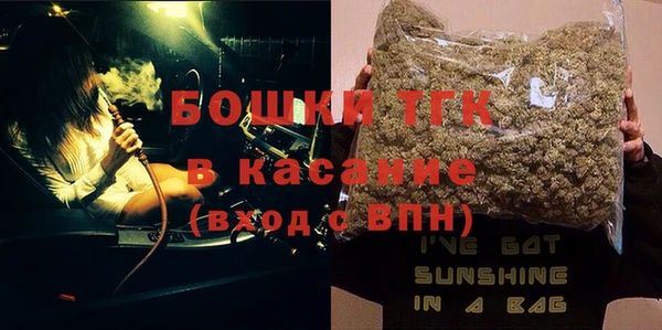 кокаин Иннополис