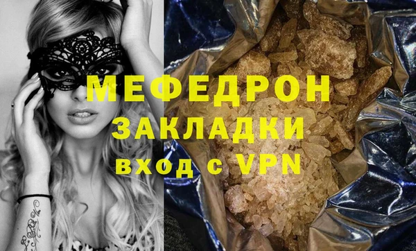 кокаин Иннополис