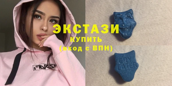 гашишное масло Инта