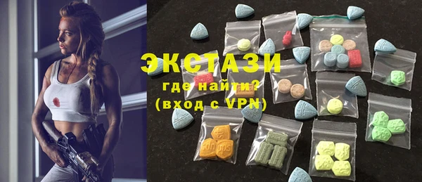 кокаин Иннополис