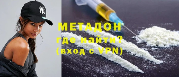 твердый Инсар