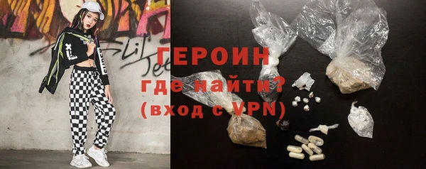 гашишное масло Инта