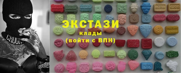 кокаин Иннополис