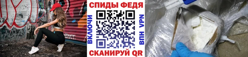 Купить где  Гусь-Хрустальный  МЕТАМФЕТАМИН витя 