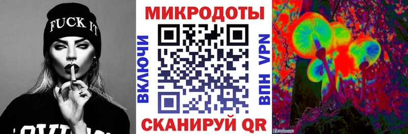 Галлюциногенные грибы GOLDEN TEACHER  Купить закладки  Гусь-Хрустальный 
